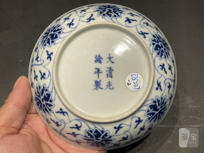 清光绪 青花缠枝莲纹盘一对 - 图13